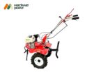 Heavy Duty Petrol Engine Power Weeder - 7HP Performance for Efficient Landscaping - Image 3